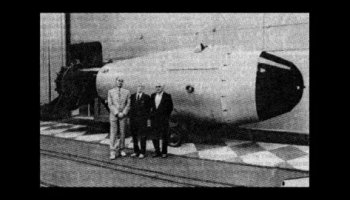 Звуки Царь-бомбы