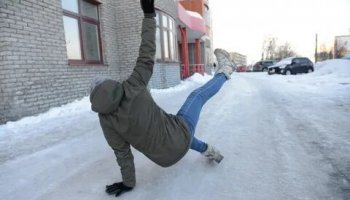 Звуки поскальзывания