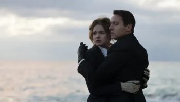 Звуки влюбленных