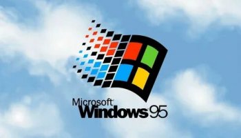 Звуки Windows 95