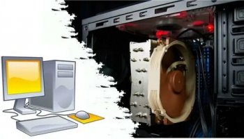 Звуки музыки для работы