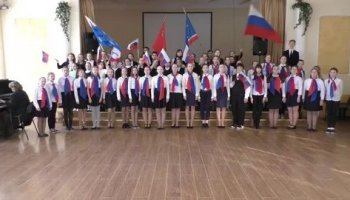 Звуки гимна