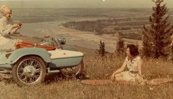 Звуки ретро