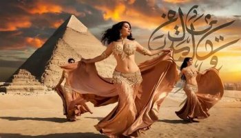 Звуки восточной музыки