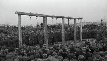 Звуки казни