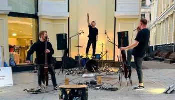 Звуки уличных музыкантов