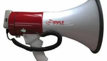 Звуки рупора