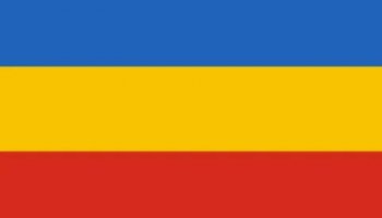 Звуки флага