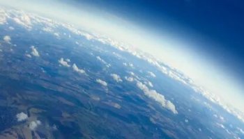 Звуки атмосферы