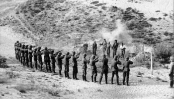 Звуки расстрела