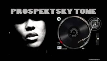 Звуки рэп-минусовки