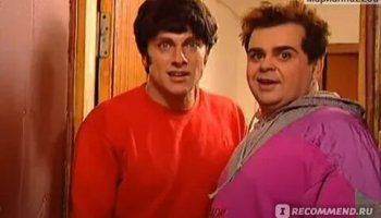 Звуки из телепередачи Осторожно, модерн! 2