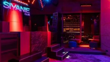 Звуки ночного клуба