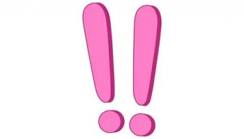 Звуки восклицательного знака