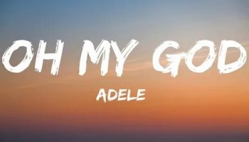 Звуки Oh My God