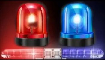 Звуки полицейской сирены