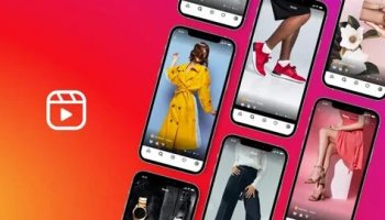 Звуки для Рилс