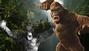 Звуки Кинг Конга