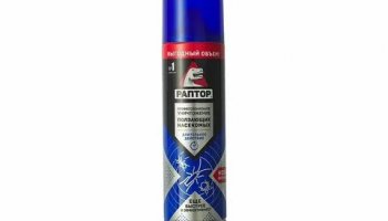 Звуки раптора