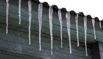 Звуки сосульки