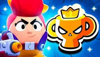 Звуки Brawl Stars
