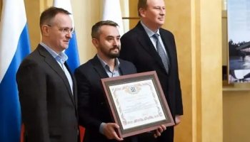 Звуки награждения