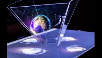 Звуки голограммы