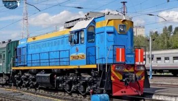 Звуки тепловоза