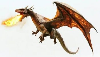 Звуки дракона