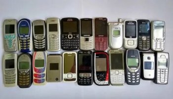 Звуки старых мобильных телефонов