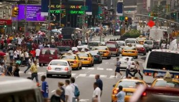 Звуки городского шума