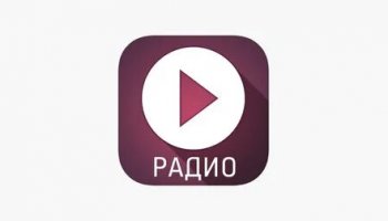 Звуки радио