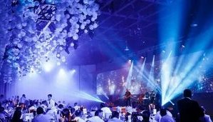 Звуки мероприятий