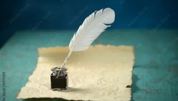 Звуки пера по бумаге