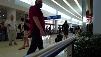 Звуки объявлений в аэропорту