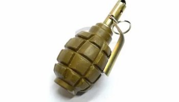 Звуки гранаты