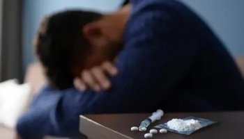 Звуки наркомана