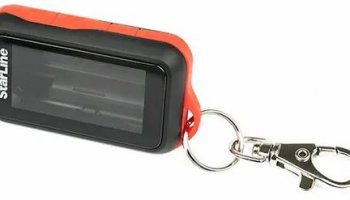 Звуки брелка сигнализации