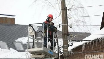 Звуки отключения электричества