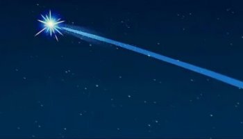 Звуки падающих звезд