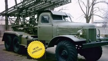 Звуки Катюши