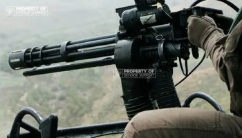 Звуки Минигана