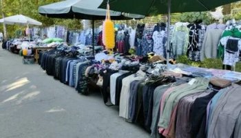 Звуки рынка, базара