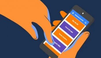 Звуки скроллинга