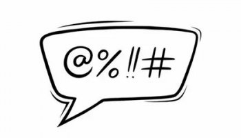 Звуки цензуры, мата