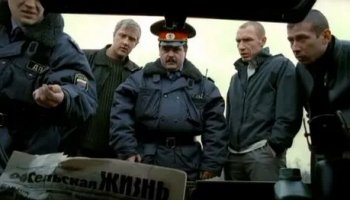 Музыка из фильма Бумер