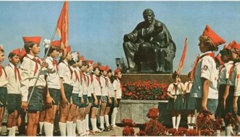 Звуки пионеров