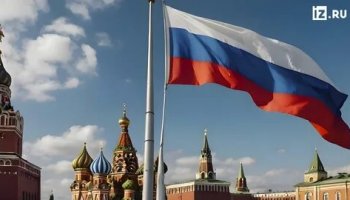 Звуки гимна России