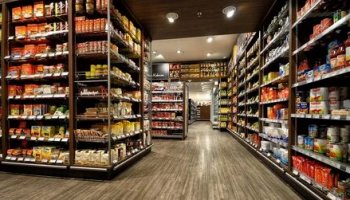 Звуки магазина