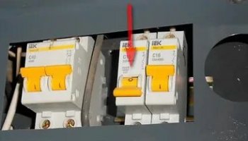 Звуки включения устройств